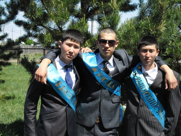 Берик Успанов