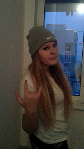 Наина Белышева