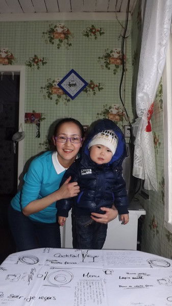 Мира 2 Киргизова