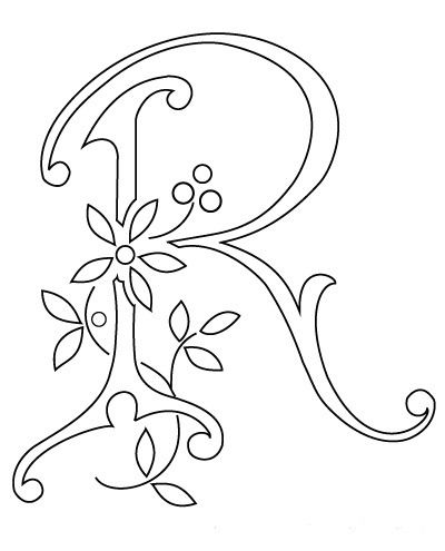 Рената Исхакова