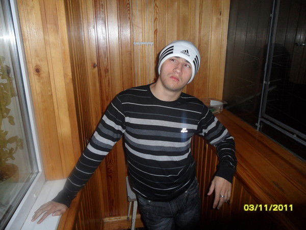 Дима Трухин