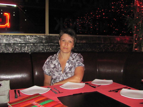 Елена Горбачева