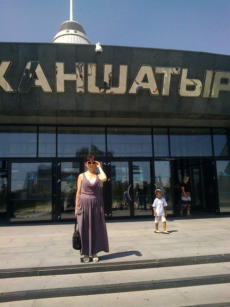 Светлана Бородина