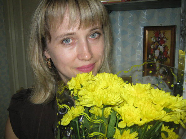 Ирина Леонтьева