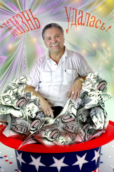 Пётр Топоров