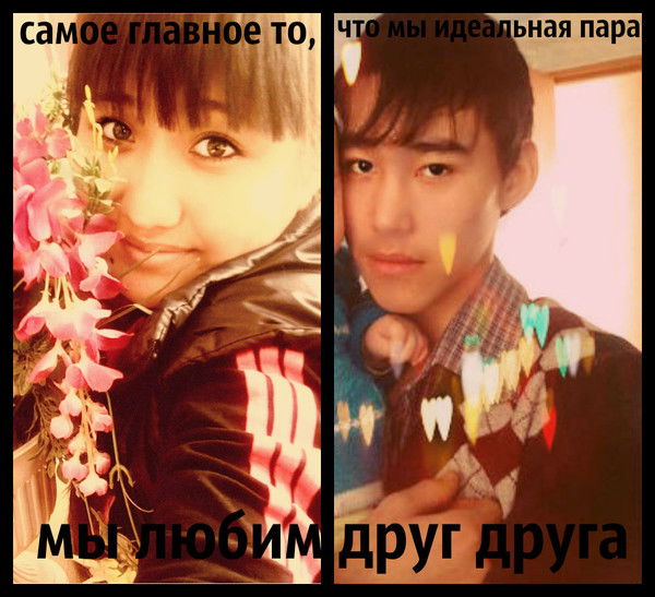 Айбулат Тураров