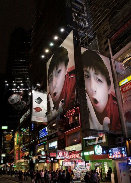 Vadim Андрусенко