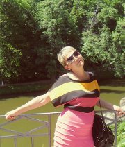 Жанна Стеценко