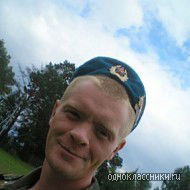 Максим Метлин