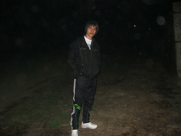 Андрей Григорьев