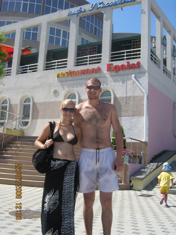 Сергей Дудкин