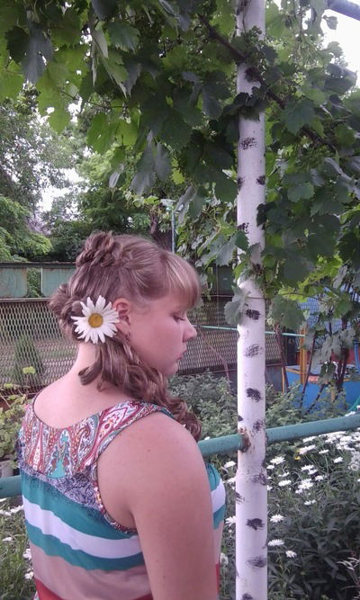 Кристина Кобизь