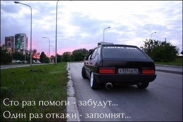 Петька Я И Не Ебёт