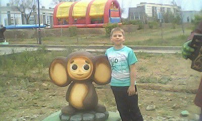 Данил Аверченко