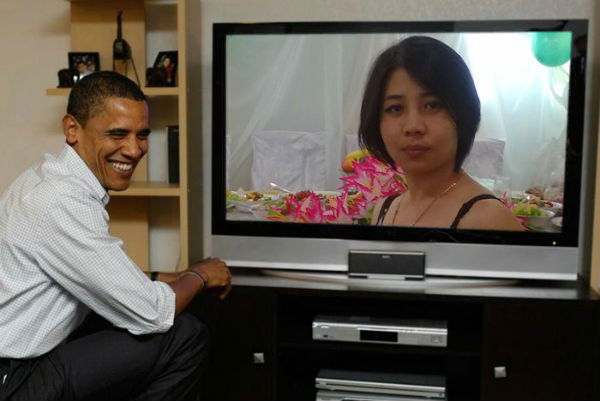 Бота Утегенова