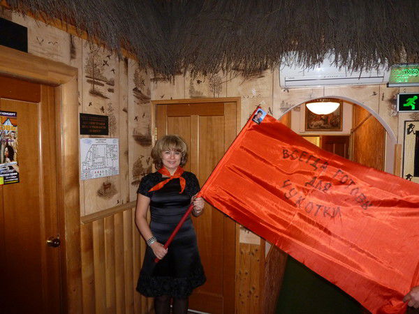 Наташа Сильнова