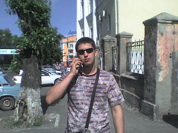 Женаттик Вечный