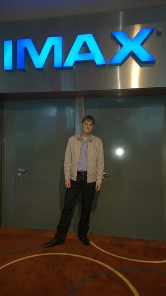 Кирилл Верещагин