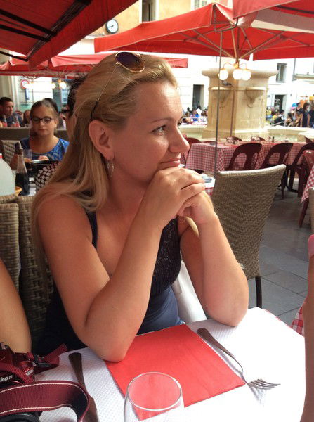 Ирина Мошняга