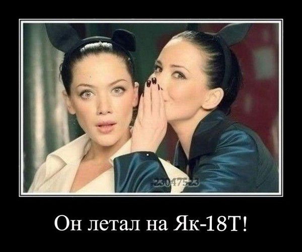 Дмитрий Герасимов