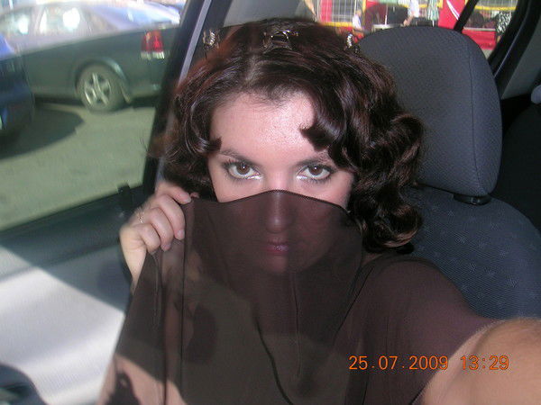 Юлия Чернова