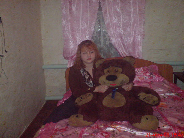 Леся Кочубей