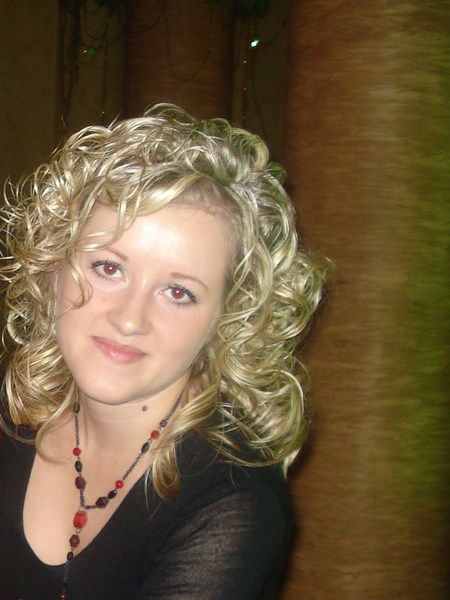 Альбина Ишмухаметова