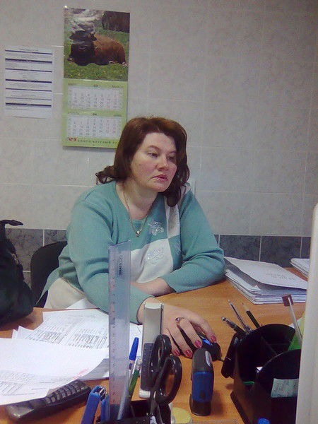 Елена Трубина