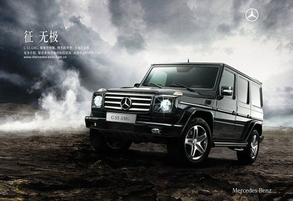 Абдурашид Мошкалов