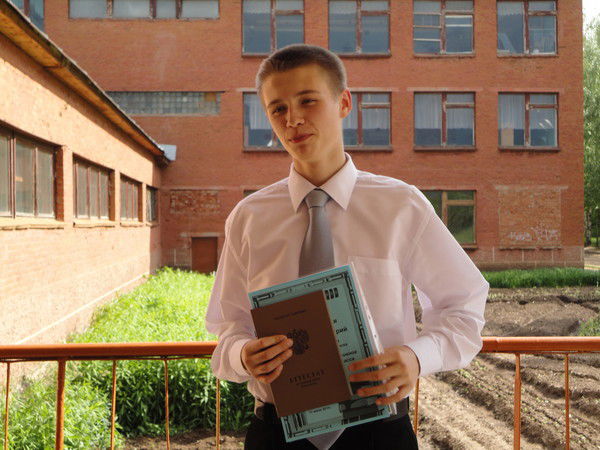 Дмитрий Растягаев