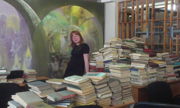 Библиотекарь Бст