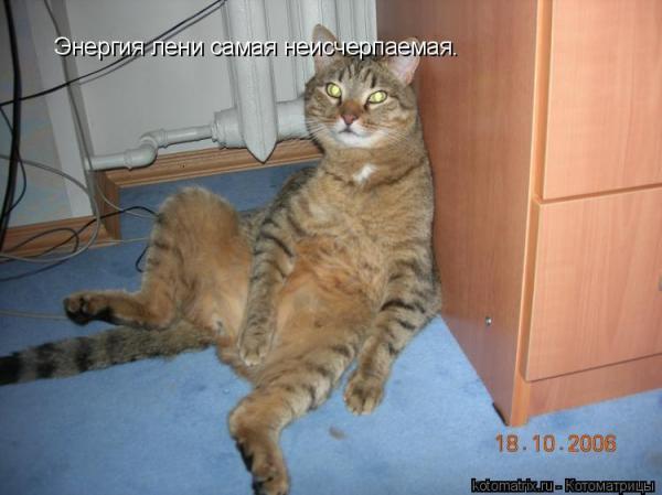 Виктор Варламов