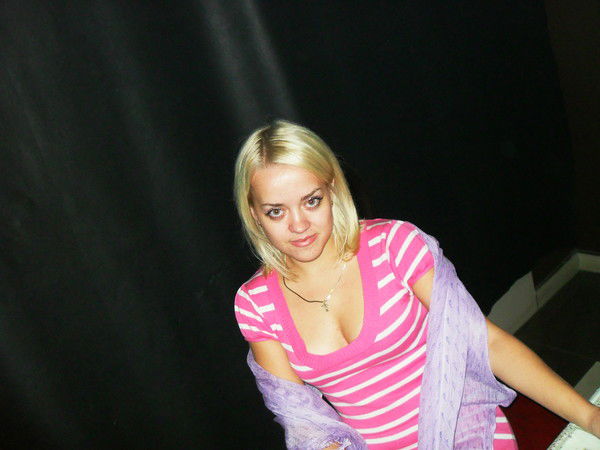 Людмила Беднякова