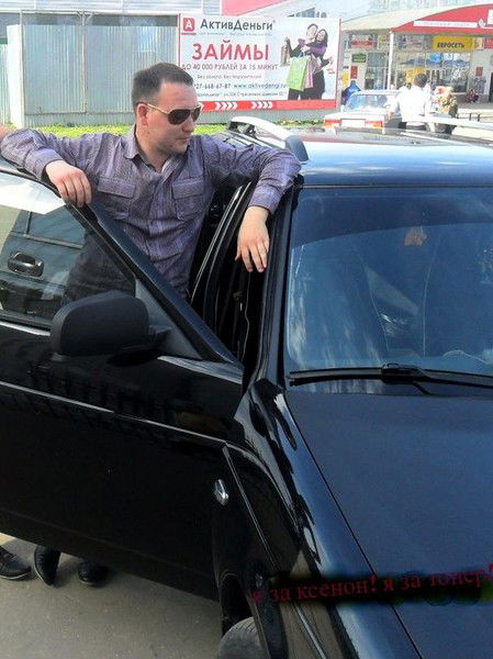 Женёк Земсков