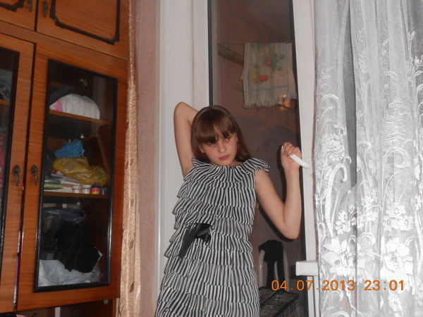 Девчёнка В Кедах