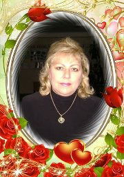 Ирина Ралицкая