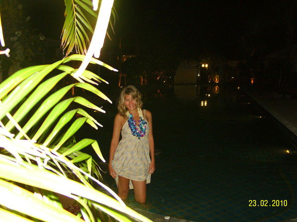 Екатерина Пономарева