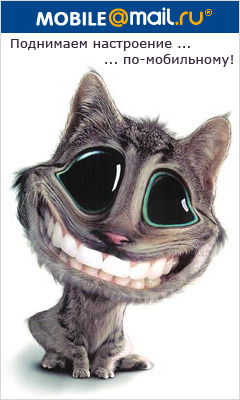 Джон Мнемоник