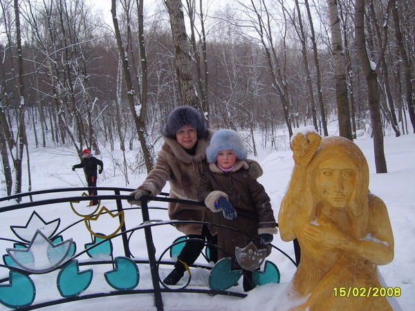 Пушкина Светлана