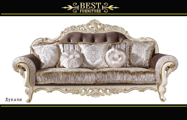 Тд Интерно И