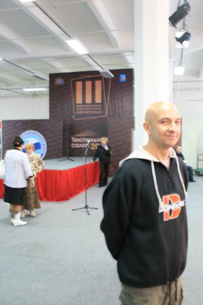 Александр Лебедев