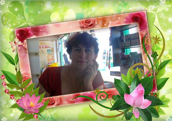 Вера Мильхерт