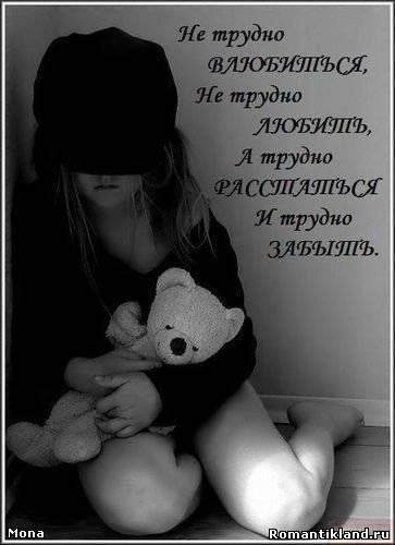 ***капризная*** ***дефф04Ка***