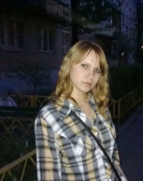 Павлова Анастасия