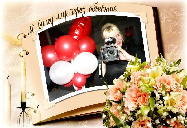 Оксана Афанасьева