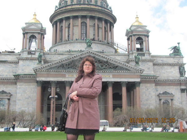 Марина Керженцева