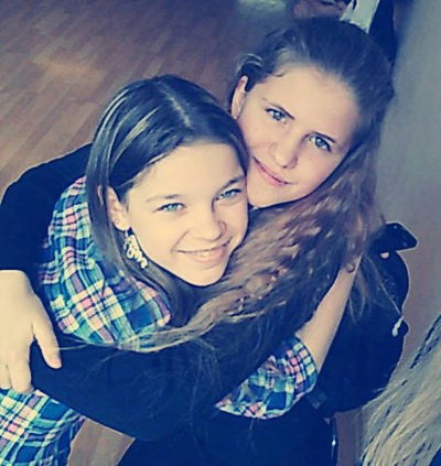 Полина Бухтеева