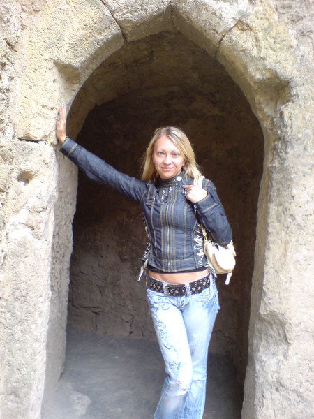 Ольга Москаленко