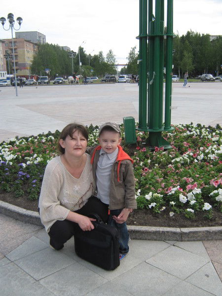 Расима Родина