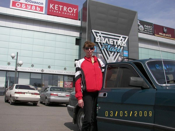 Аннет Землянова